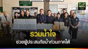 image_20251128_200239_0000