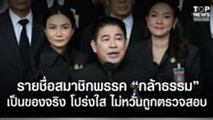 SOCAIL 16-9_2ok-Recovered