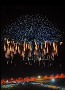 การแสดงต้นไม้แห่งเปลวเพลิง