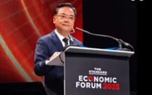 ทูตจางเขียนนทความ