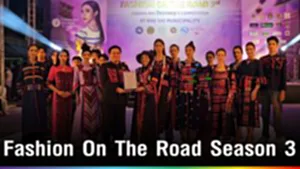 ปก web - Fashion On The Road Season 3