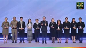 ปก web รพ.ตำรวจ คว้ารางวัลผลงานโดดเด่น