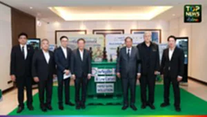 ปก web เจริญชัย