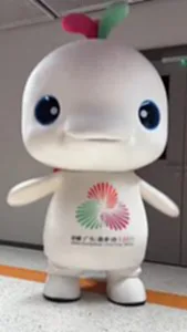 มาสคอตกีฬาแห่งชาติจีน