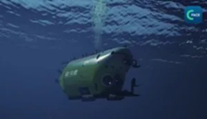 ยานสำรวจน้ำลึก