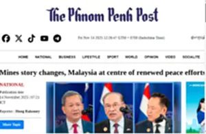 สื้อกัมพูชาคาใจ