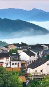 หมู่บ้านกลางเมฆอันฮุย