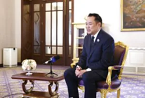 ¸ß¶Ë·ÃÌ¸£üÔ¸Ì©ÖÐ¹ØÏµÓÀÐøÓÑºÃ¡ª¡ª·ÃÌ©¹ú×ÜÀí°¢Å¬Í¢¡¤²ÎÍþÀ­¾ü