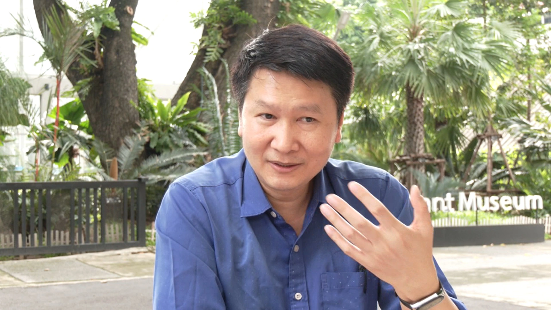 นักวิชาการ