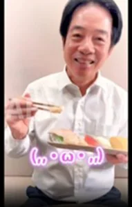 ไล่กินซูชิ