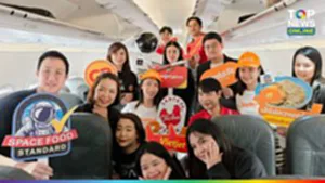 สายการบินเวียตเจ็ทไทยแลนด์ ร่วมกับร้าน Santa Fe Happy Steak สร้างปรากฏการณ์ความอร่อยบนไฟลท์ เปิดตัวเมนู “สปาเกตตีครีมทรัฟเฟิลสเต๊กไก่”