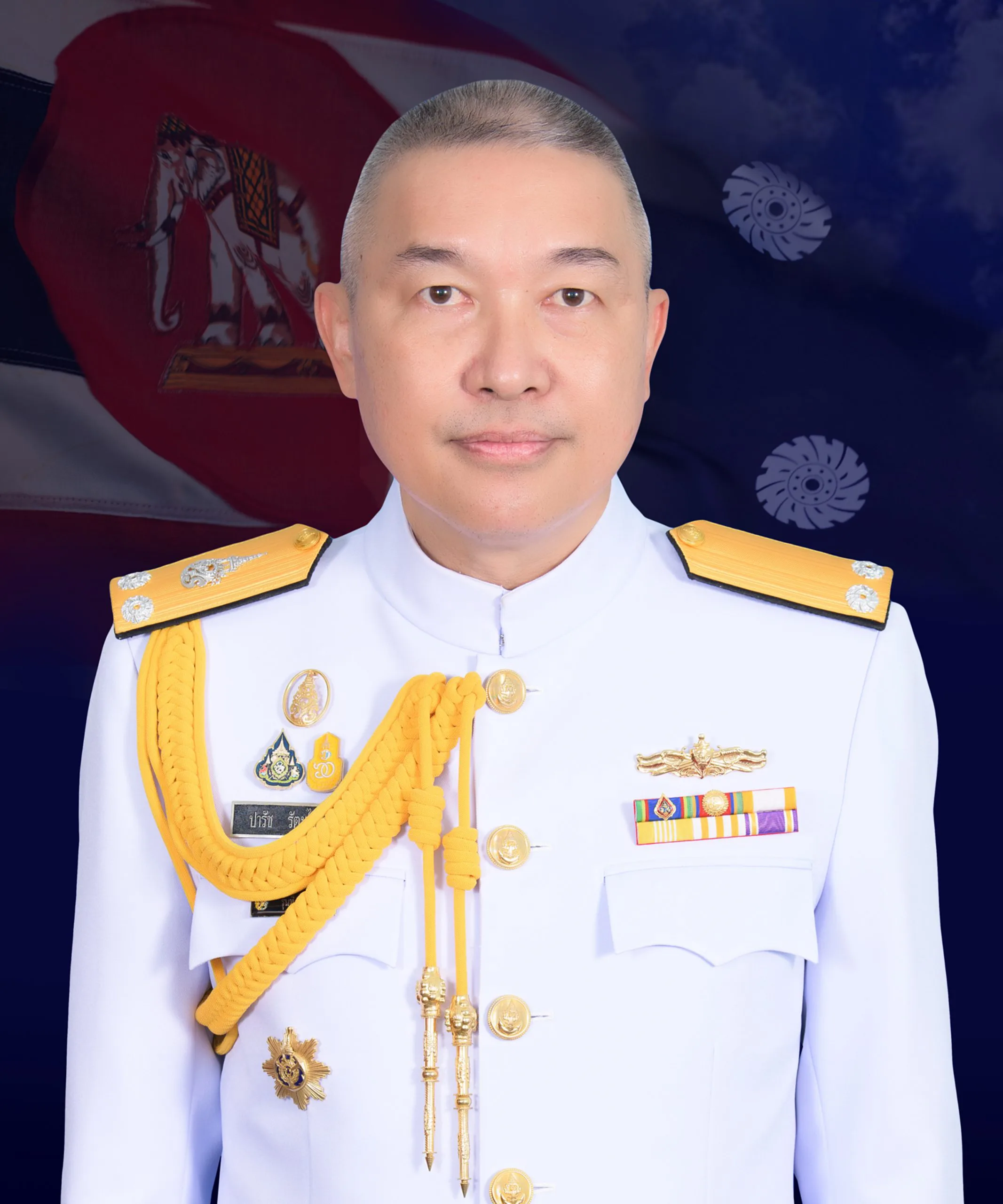 โฆษก ทร.