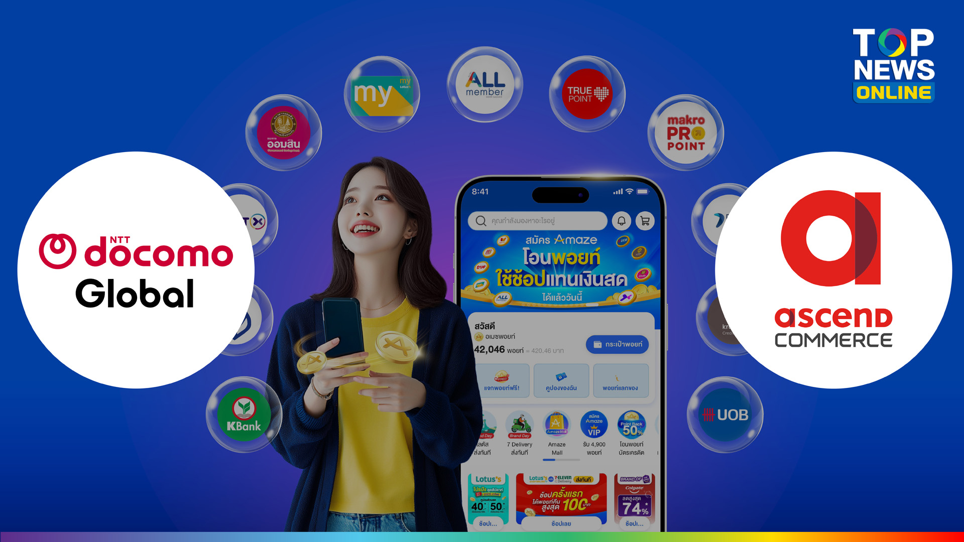 Docomoco NTT DOCOMO GLOBAL และ แอสเซนด์ คอมเมิร์ซ ในเครือซีพี ลงนามในข้อตกลงจัด ...