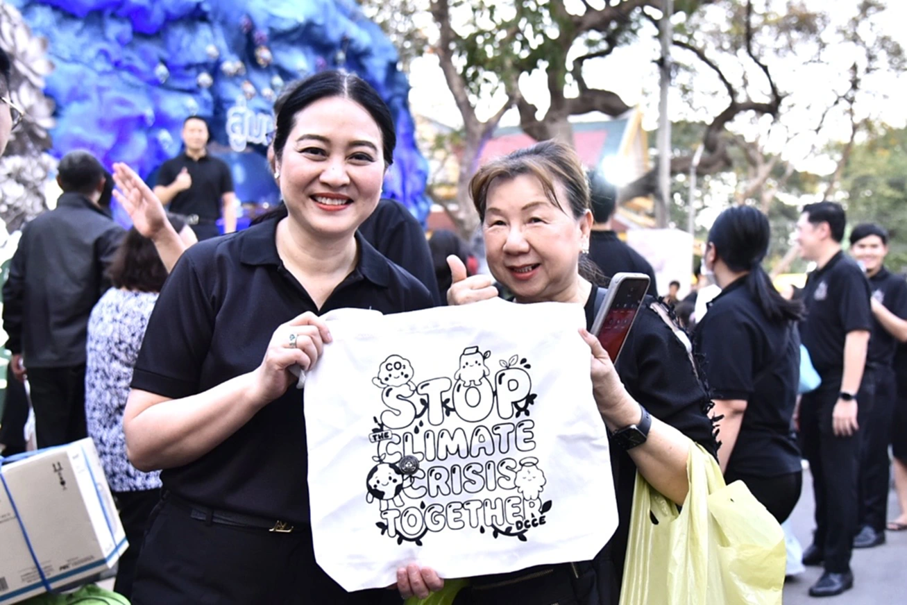 ดร.รวีวรรณ