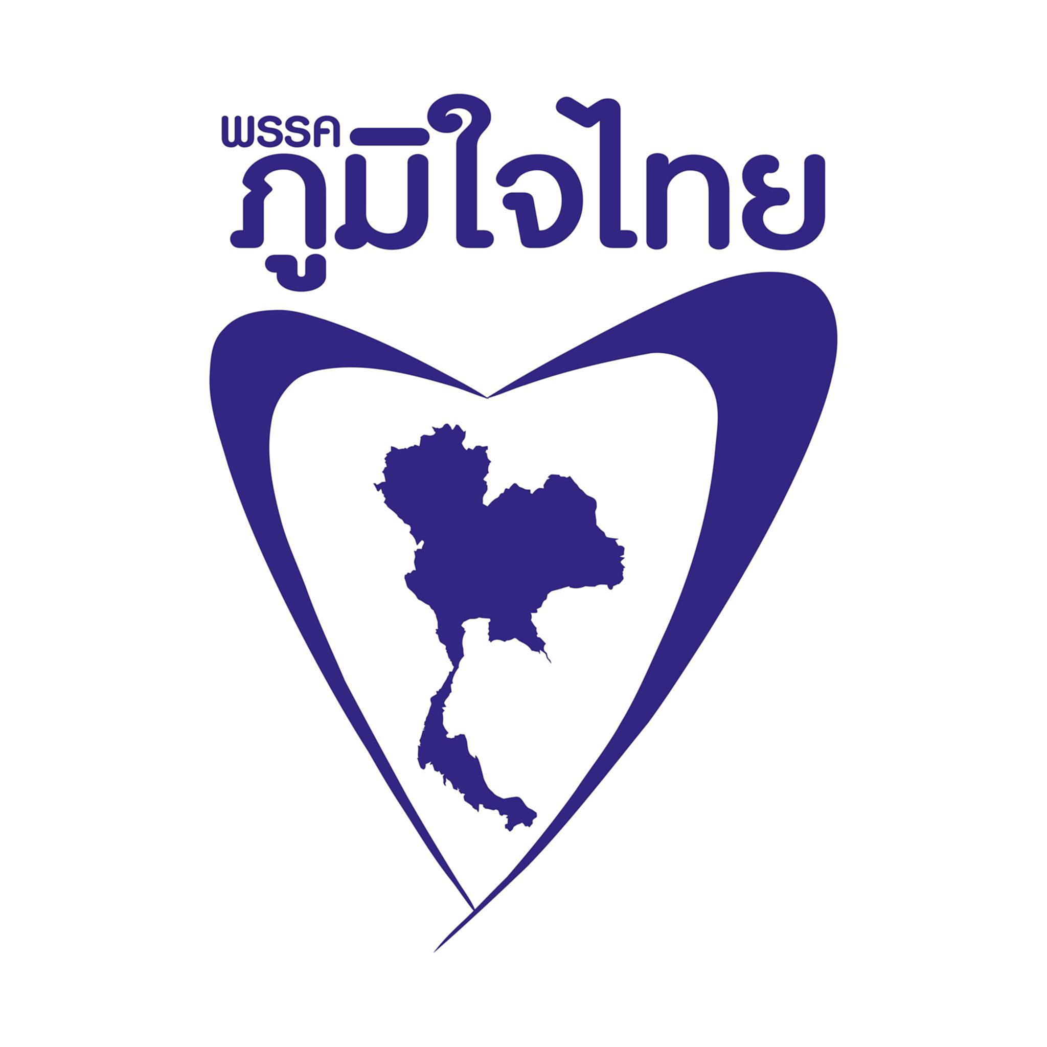 ภูมิใจไทย