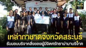 594459345_887938943664222_7387902077018651125_n