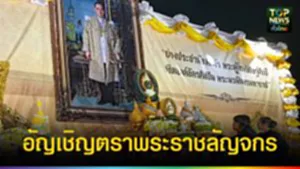 594559757_887831987008251_1965141912873309510_n