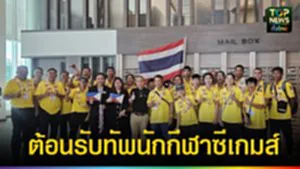 595159880_891425869982196_7720865122230470720_n