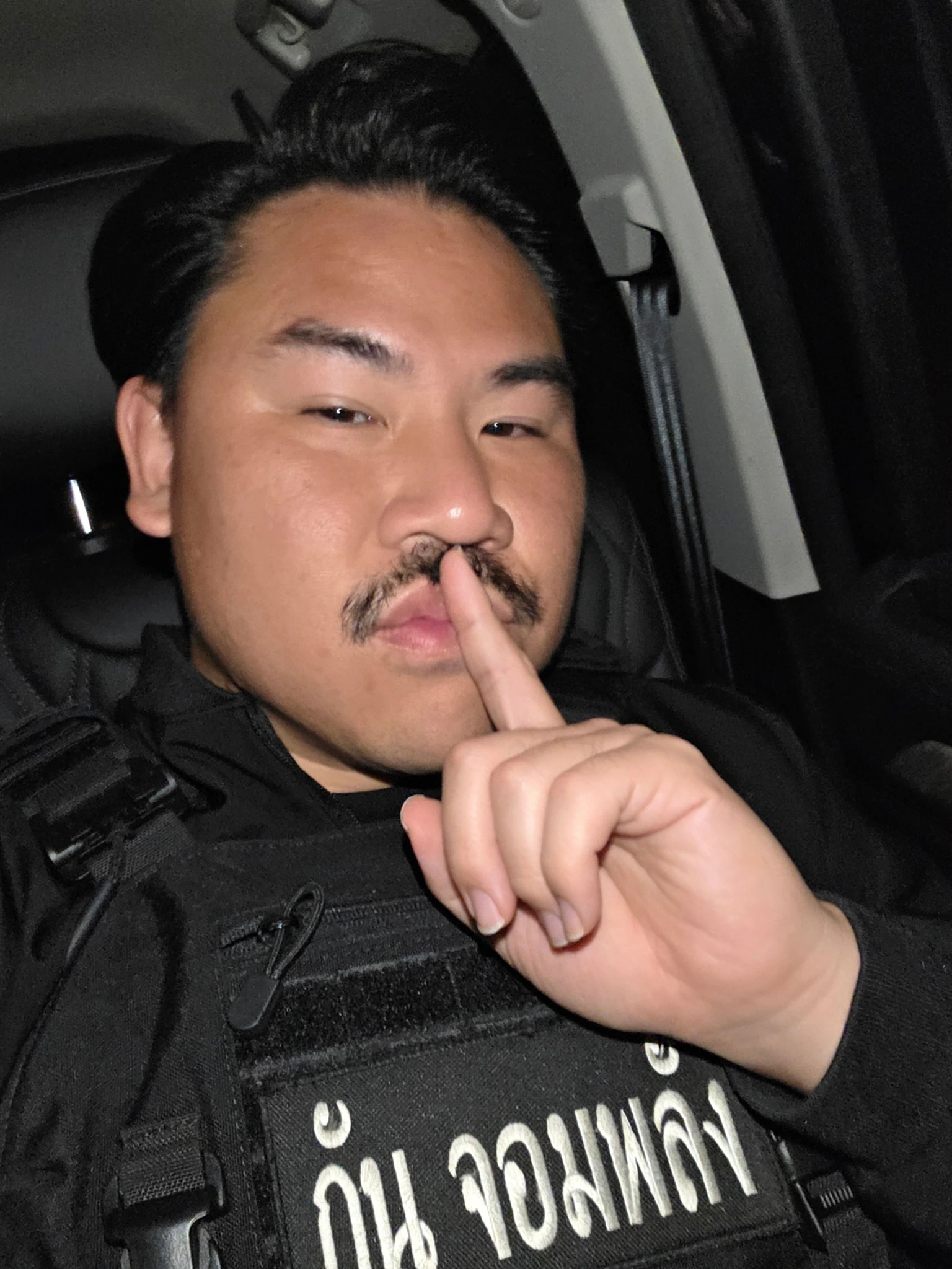 กัน จอมพลัง