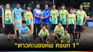 596393259_890670696724380_2494805420040155728_n