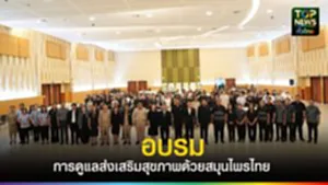 596413524_891646523293464_7164627788404533523_n