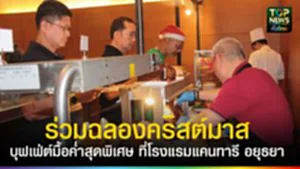 596587323_892281013230015_5357218936805284012_n