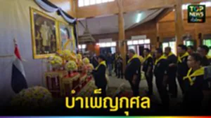 596979409_888716070253176_3263928772667044586_n