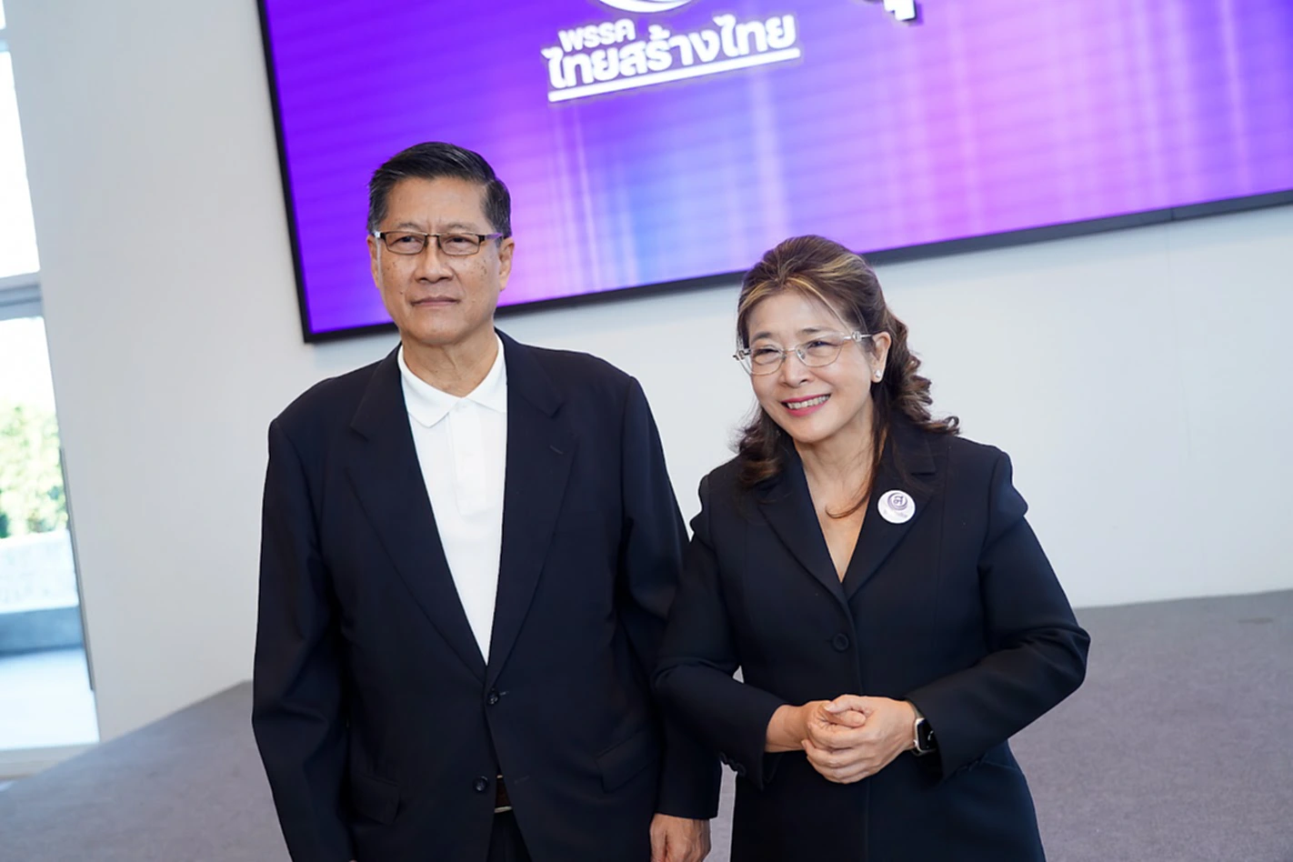 สุดารัตน์