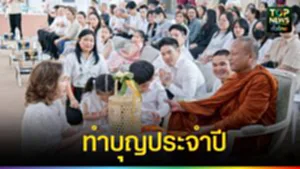 597722166_895197639605019_3331633595295878901_n