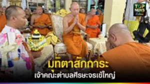 597722848_891498033308313_8940425100943083652_n