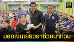 597866785_892850579839725_4521046077735645182_n