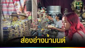 597925376_894431863014930_3757925366274013145_n