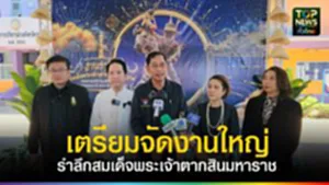 598420550_895908456200604_3240849951926599636_n