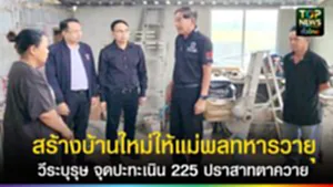 598836885_892815496509900_2238098918992087372_n