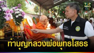 599922797_894511929673590_555178799493933089_n