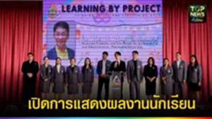 599941751_898087279316055_3872902263145386353_n