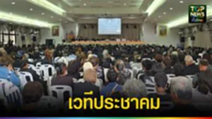 599942197_897155696075880_4986837315995507664_n