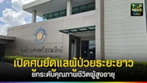 600072774_895955589529224_4888291025563874155_n