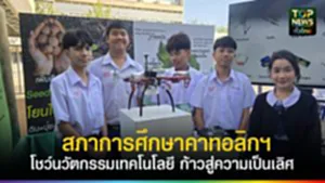 600233460_893758933082223_1596927936853227747_n