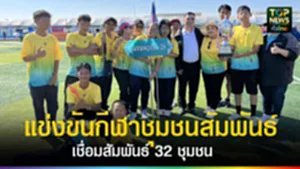 603051094_900738242384292_73998151567951257_n