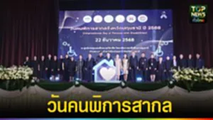 603851248_900344945756955_5281716315191231414_n