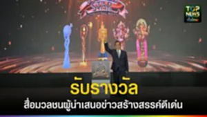 603871267_901134399011343_2437104409054834562_n