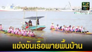 604516750_900210935770356_6498720240477330746_n