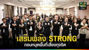 605206665_901687788956004_4972887248024015192_n