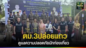 605398032_901810222277094_8222186291970907407_n