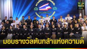 605532016_903023108822472_7635083586310269589_n