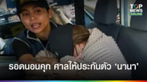 SOCAIL 16-9_2o-Recovered