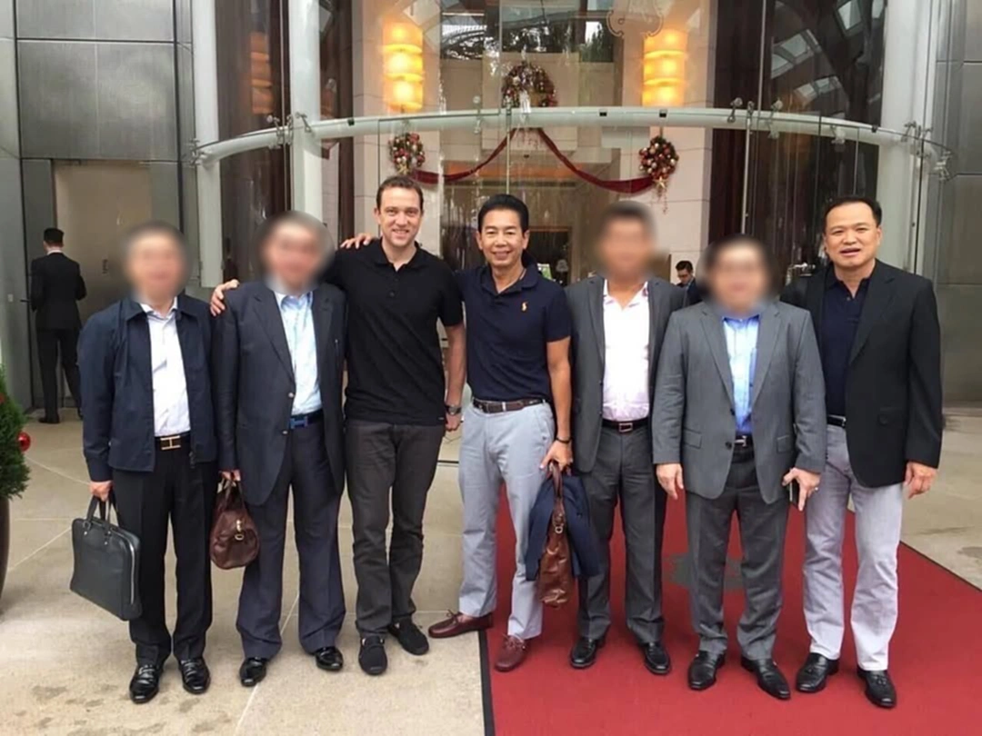 บิ๊กแดง