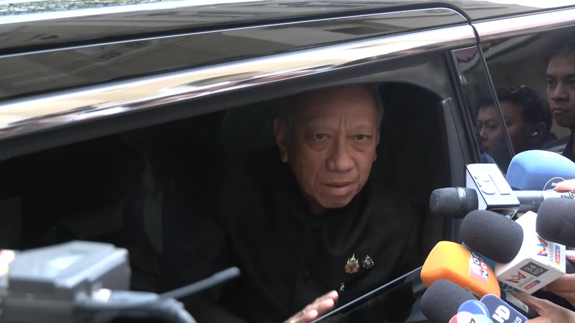 พิพัฒน์