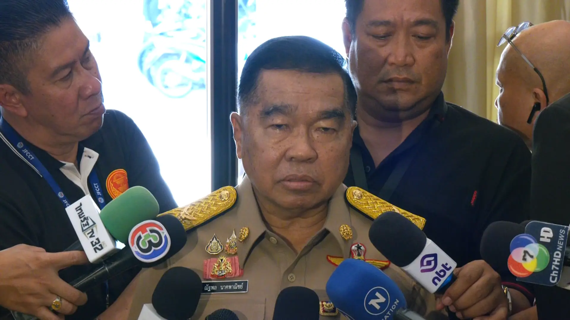 บิ๊กเล็ก